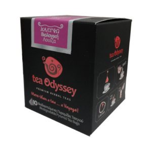 Pegasus Bio Tea Odyssey Καλυψώ 10 Φακελάκια