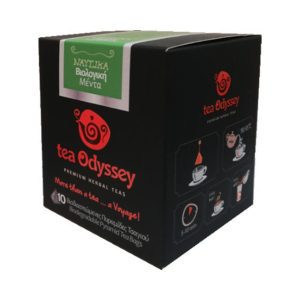 Pegasus Bio Tea Odyssey Ναυσικά 10 Φακελάκια